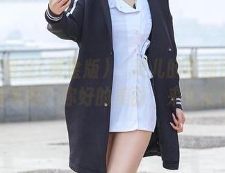 AISS爱丝(黄金版) – 灵儿的最新图包——美丝系列，你好的美丽，来得刚刚好！