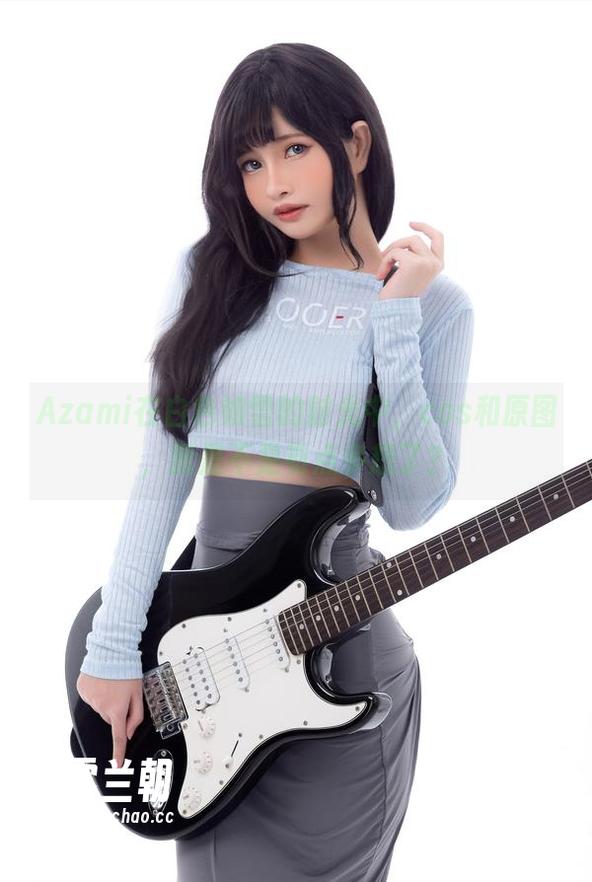 Azami Azami在白色如雪的时光中,cos和原图,我是不是有点多想了?