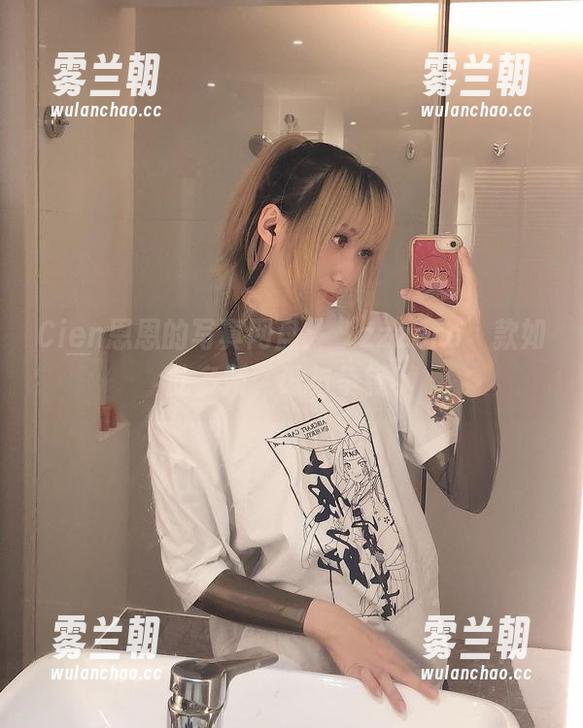 Cien恩恩 Cien恩恩的写真网盘:‘zzzero’款如此多娇,谁与争锋?