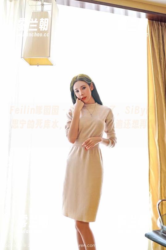 Feilin嗲囡囡-SiByl李思宁 Feilin嗲囡囡 - 最新原图来了,SiByl李思宁的死库水,真的是看了一遍还想再看一遍!