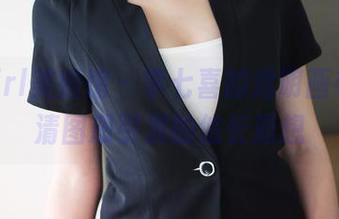 MyGirl美媛馆 – 李七喜的透明画卷：高清图册引发的悠长遐想