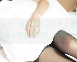ROSI精选：蕾丝底裤写真集大更新，发现布料的新维度，嘿嘿！