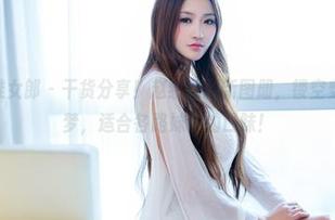 TuiGirl推女郎 – 干货分享！赵纹清最新图册，镂空穿搭不再是梦，适合各路妹子的口味！
