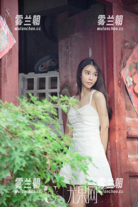 UGirls尤果网 - 于梓馨：那条吊带为啥让我的目光停不下来？