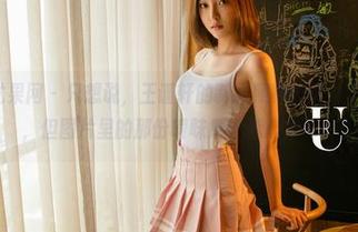 UGirls尤果网 – 只想说，王谨轩的制服照真好看，虽然无圣光，但图片里的那份暧昧感让我心痒痒。