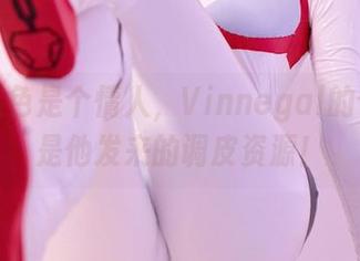 如果黑色是个情人，Vinnegal的作品就是他发来的调皮资源！