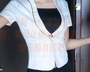 Xiuren秀人网 – 你绝对想不到！王雅姗黑丝原图，瞬间让你心动，快来下载一份甜蜜的负担吧！
