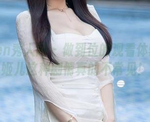 Xiuren秀人网 – 做到位的观看体验：虞姬儿这种剧情真的不常见！
