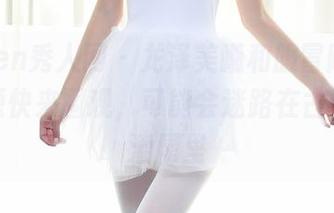 Xiuren秀人网 – 龙泽美曦和服冒险，图片资源快来围观，可能会迷路在古代的居酒屋里