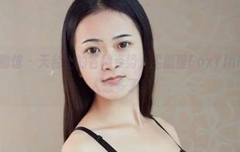 YouWu尤物馆 – 天台上的各种姿势，孟狐狸FoxYini私拍原图让人想多了！