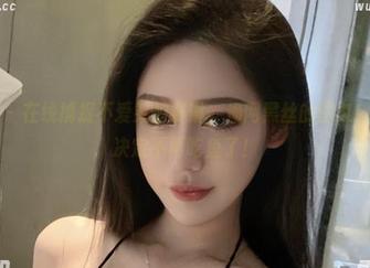 微密圈 – 在线捕捉不爱笑的赛琳，渔网黑丝的图集！看完我决定不再吃鱼了！