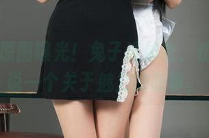 丽柜 – 原图曝光！兔子连体衣，仿佛在诉说一个关于魅力的故事。
