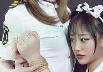 丽柜 – 谁说女王不能有可爱的一面？由美的套图合集让我心动了！