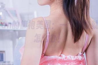 九曲Jean的旗袍美图：一个转身就心动，怎么办！