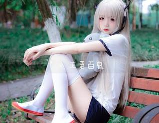怎么能有这么美的瑜伽？五更百鬼真的是个传奇！