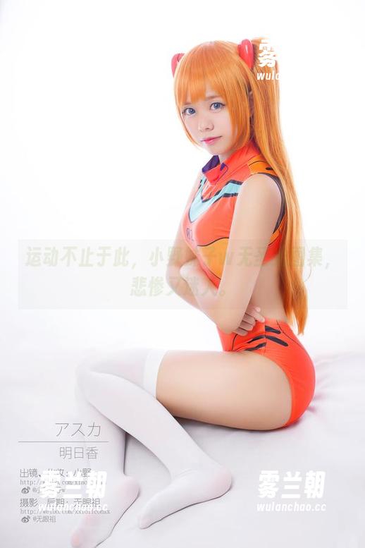 小野妹子w 运动不止于此,小野妹子w无圣光图集,悲惨又迷人。