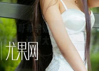 尤果网 – 当叶希学姐遇上镜头：独家图片资源大集合！
