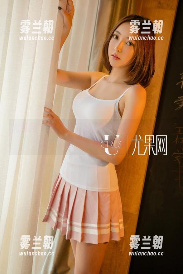 尤果网-娜依灵儿 尤果网 - 娜依灵儿的剧情美图,看看这资源,心里的小鹿真的乱撞!