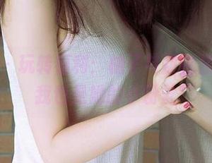 尤果网 – 玩转福利：柚子与甜柚酱作品，我也是她的小粉丝