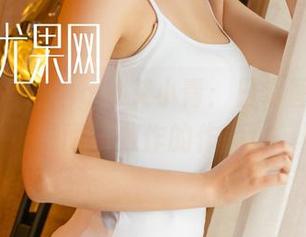 尤果网 – 轻松get艾小青：日常图包，坦诚而不做作的作品！