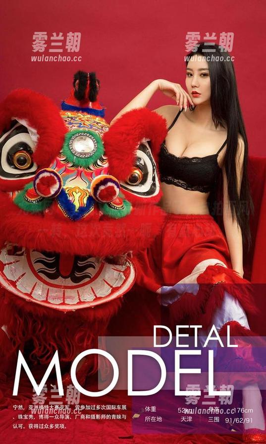 尤果网-菲儿 尤果网 - 菲儿又发最新作品了,自拍画风一转,这次竟然…呃,有点心动。