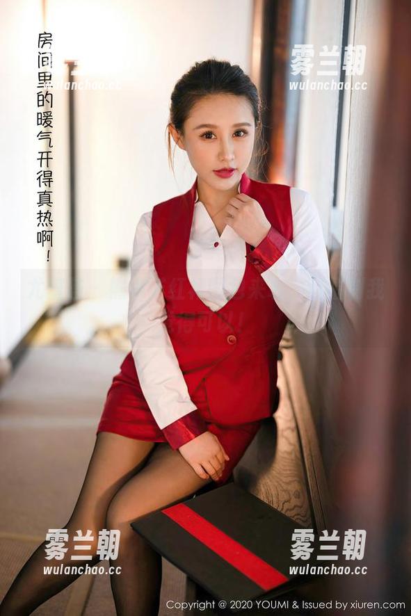 尤蜜荟-熊小诺 尤蜜荟 - 熊小诺红裙图包来袭,这福利我觉得可以!