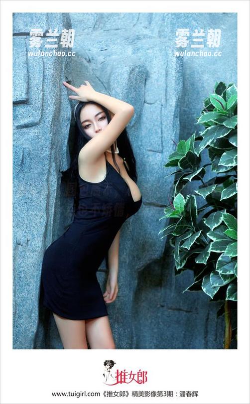 推女郎 - 图包展示，松果儿和她的白裙，一点也不矫情，但好心动！