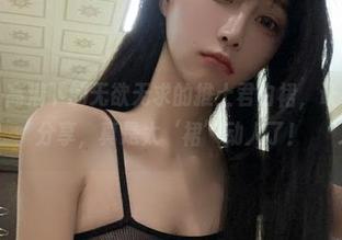 微密圈 – 高清下的无欲无求的推土君白裙，让我不得不分享，真是太‘裙’动人了！