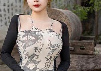 星颜社 – 分享星冉的制服写真集：这身条纹我可以穿一整年！