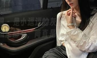 微密圈 – 是小逗逗的灰丝全集：合影、独照全都有，简直是腿的博物馆！