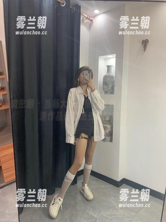 微密圈 - 当杨大乐乐很靠谱穿上短裙：高清作品让你感受风的呢喃