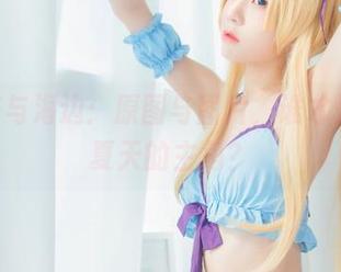 桜桃喵与海边：原图与图片，谁才是这个夏天的主角？