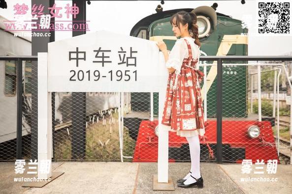 梦丝女神-小除夕 梦丝女神 - 小除夕的废墟小白鞋:一双鞋子的免费资源与心情乱象
