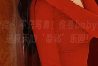 模范学院 – 不只写真！佟蔓baby带你走进夏天的‘隐秘’乐园！