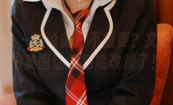 模范学院 – 谁说美脚不重要？文静儿的私拍美图让我彻底改观了！