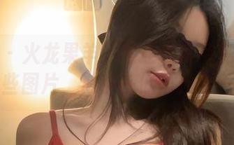 微密圈 – 火龙果羊的黑连体吊带私拍：那些图片，似乎在低语什么…