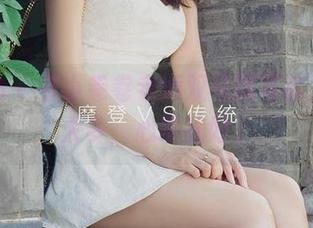 爱尤物 – 看小卷卷老师双马尾写真，别想太多，心跳就好。