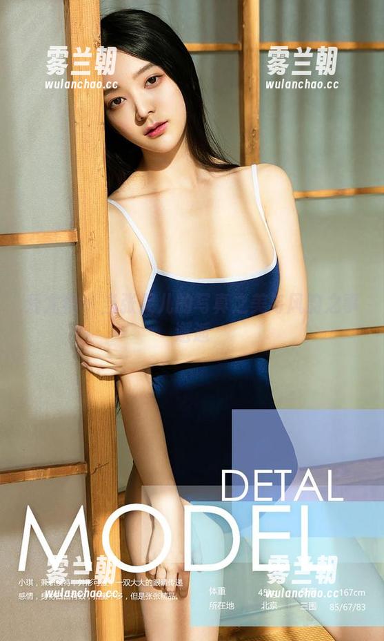 爱尤物 - 当张灵儿的写真之美与风韵之事邂逅