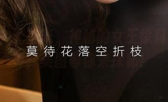 爱尤物 – 无圣光，神秘的女王徐莉芝Booty，美图等你来探秘！