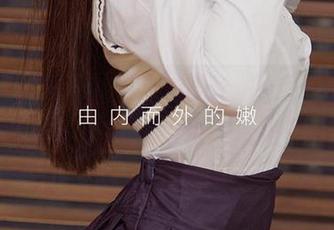 爱尤物 – 观看徐莉芝Booty的秘密合集，总觉得有什么隐藏的东西没被说出来。