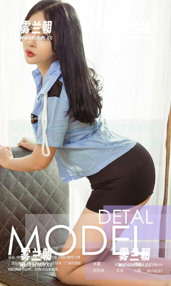 爱尤物 - 梦里花落，绯月樱的全套写真，来看看她是如何把‘花’和‘落’玩出新高度的！
