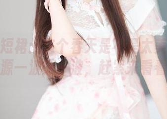 王羽杉短裙：这个春天是不是太美好了？资源一波又一波，赶紧来看看！