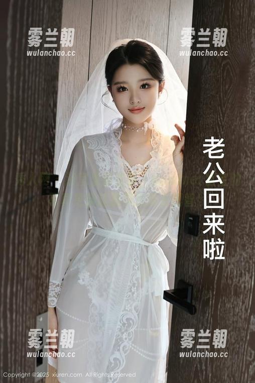 秀人网-summer宝宝 秀人网 - 浴室里那些事,summer宝宝的写真更新让我再次失去理智!