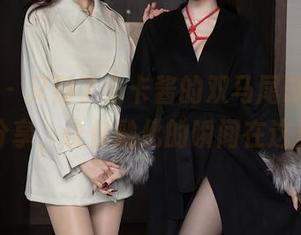 秀人网 – 又到了卡卡酱的双马尾时刻，图库分享，让你融化的瞬间在这里！