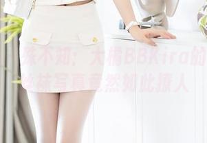秀人网 – 殊不知：大橘BBKira的无圣光丝袜写真竟然如此撩人