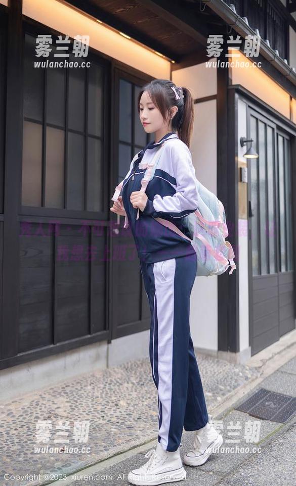 秀人网-娜比 秀人网 - 不可思议的娜比:这职业装,让我想去上班了!——超萌套图