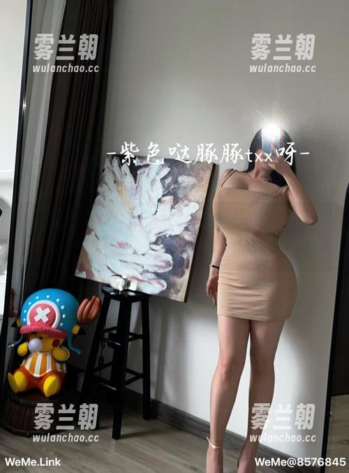 微密圈 - 定制礼服与童小芯，真是天作之合，完全不想给她打折！
