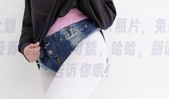 紧急企划 – 樱樱樱可的JK照片，免费翻阅，感受青春的无限可能，哈哈，别说我没告诉你哦！