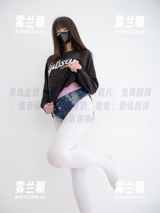 紧急企划-樱樱樱可 紧急企划 - 樱樱樱可的JK照片,免费翻阅,感受青春的无限可能,哈哈,别说我没告诉你哦!