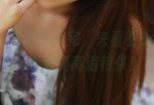 美媛馆 – 资源说不完，来看看Barbie可儿的油亮高清特供！